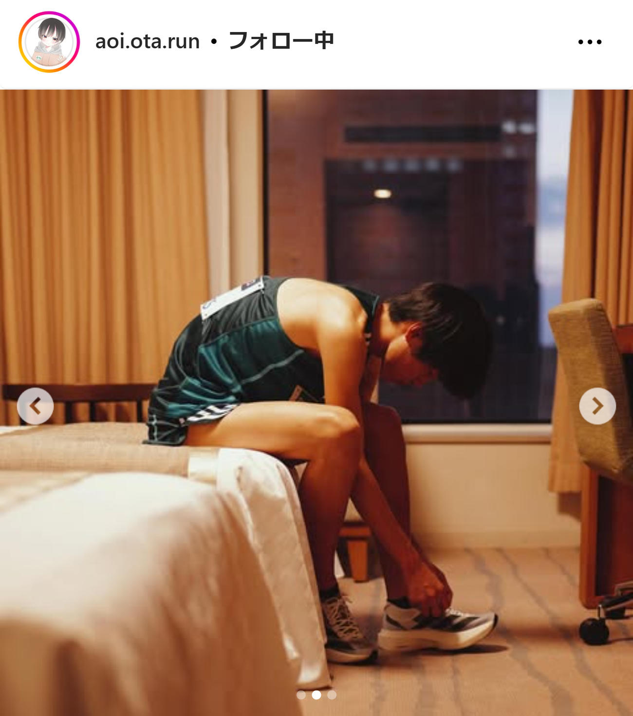 太田蒼生のインスタグラムから