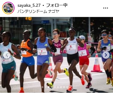 佐藤早也伽のインスタグラムから