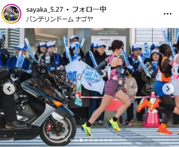 佐藤早也伽のインスタグラムから