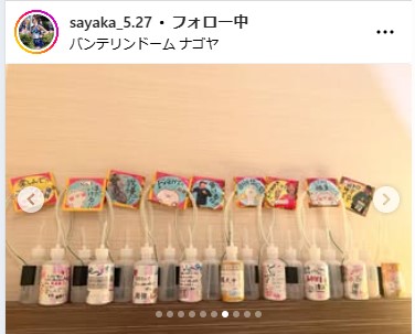 佐藤早也伽のインスタグラムから