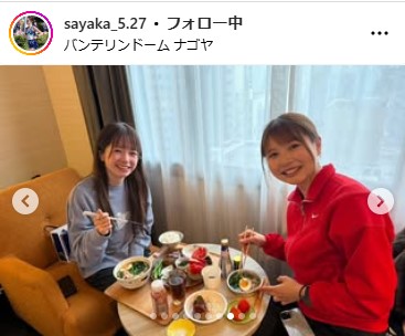 佐藤早也伽のインスタグラムから
