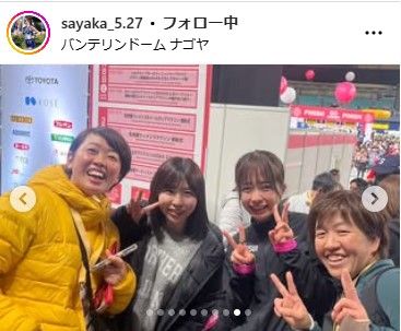 佐藤早也伽のインスタグラムから