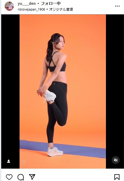 田中佑美のインスタグラムから