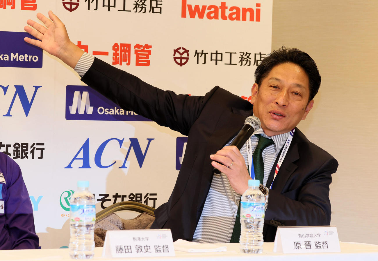 万博駅伝参加チームで会見に出席し意気込みなどを語る青山学院大学・原晋監督（撮影・加藤哉）