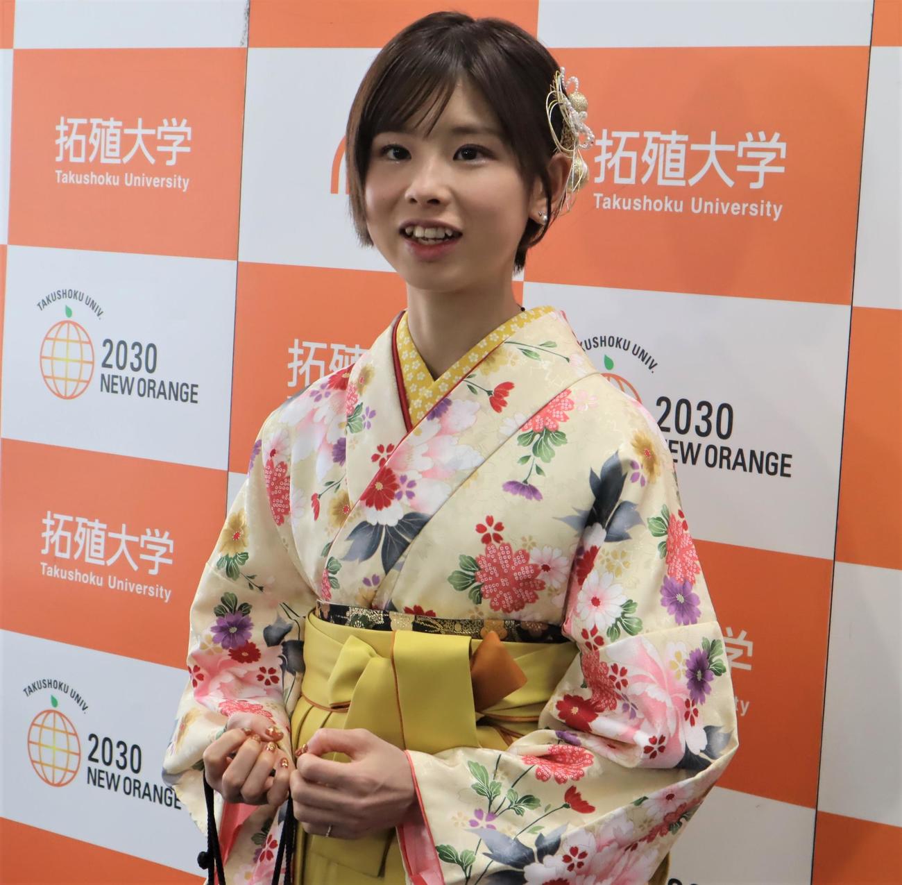 拓大の卒業式に出席した陸上女子長距離の不破聖衣来（撮影・藤塚大輔）