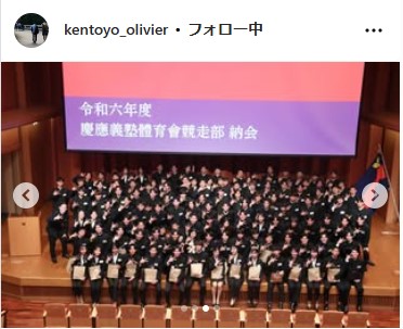 豊田兼のインスタグラムから