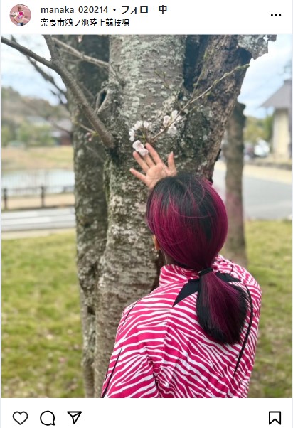 三浦愛華のインスタグラムから