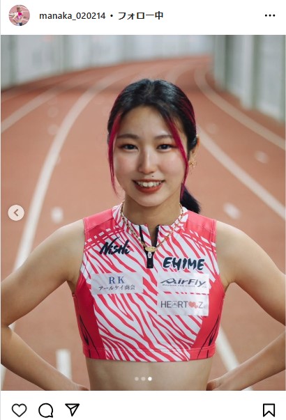 三浦愛華のインスタグラムから