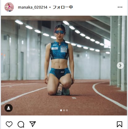 三浦愛華のインスタグラムから