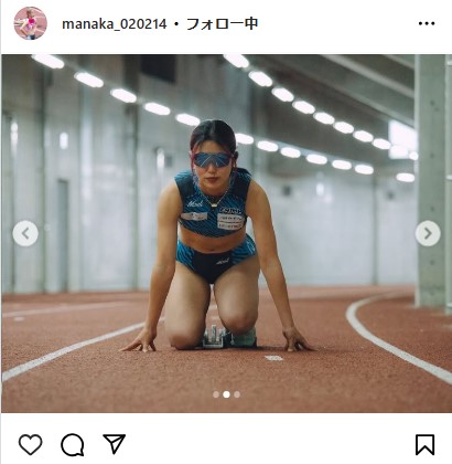 三浦愛華のインスタグラムから