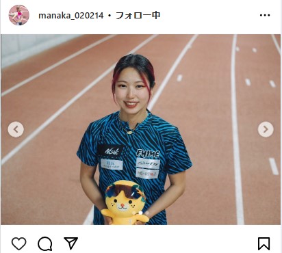 三浦愛華のインスタグラムから