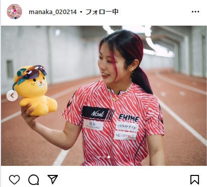 三浦愛華のインスタグラムから
