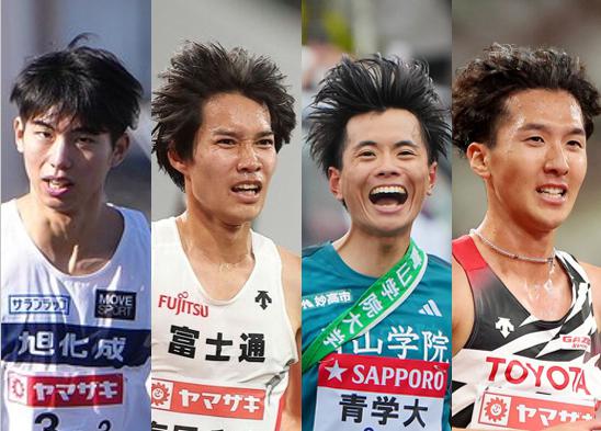 陸上男子の左から葛西潤、塩尻和也、若林宏樹、太田智樹