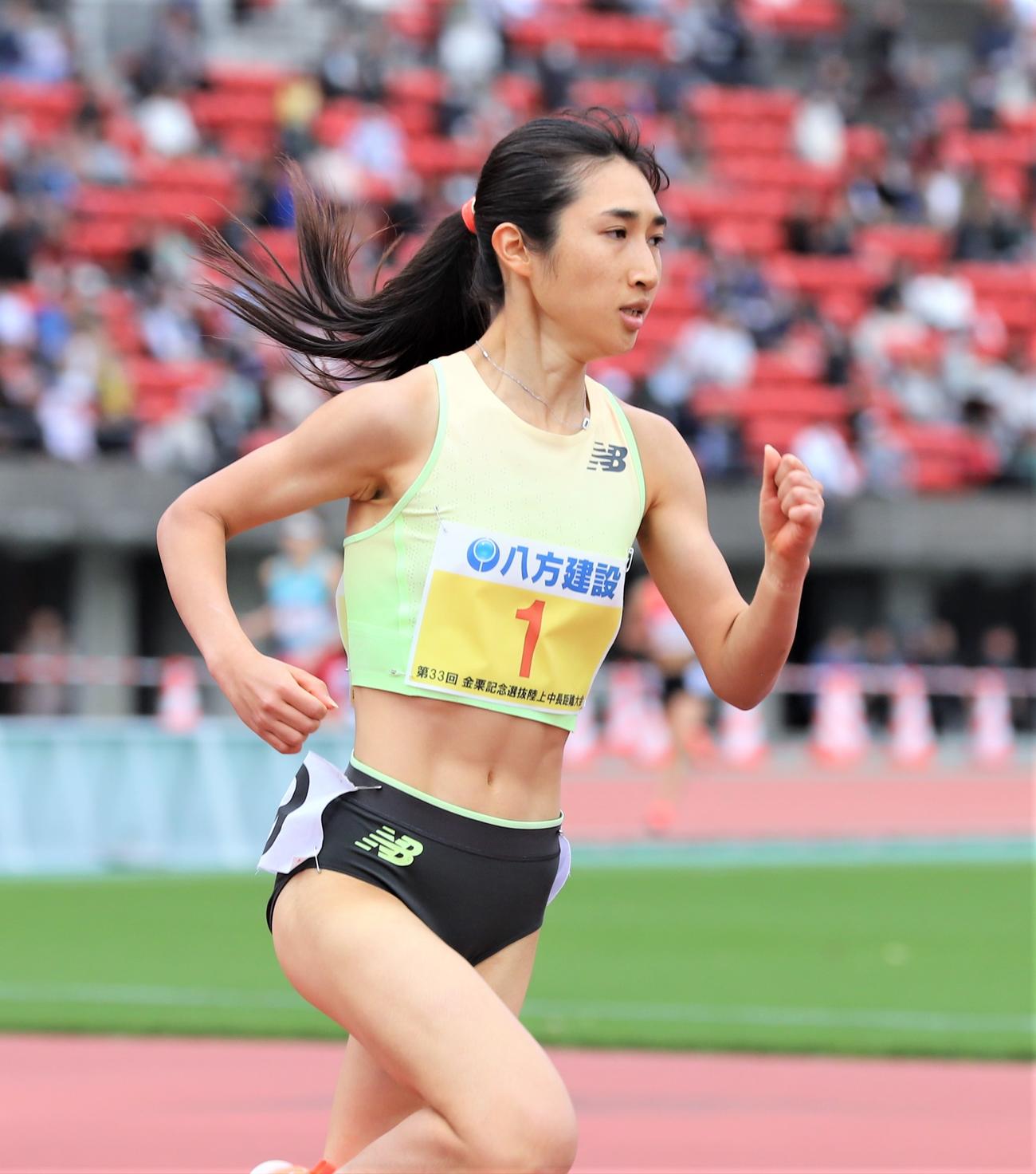 金栗記念選抜陸上中長距離大会　女子1500メートルで力走する田中希実（撮影・藤塚大輔）