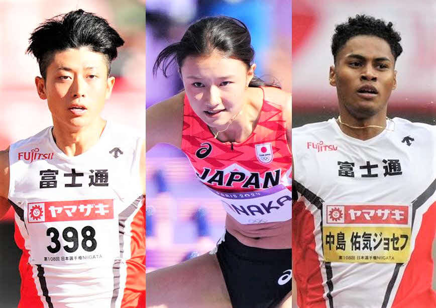 陸上アジア選手権代表に選ばれた佐藤拳太郎、田中佑美、中島佑気ジョセフ（左から）