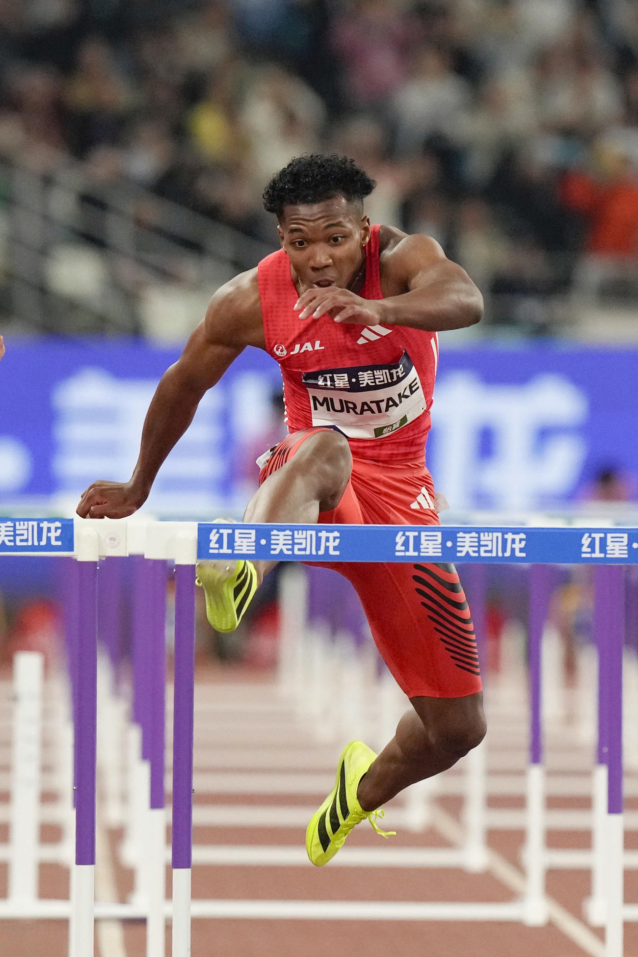 男子110メートル障害　13秒14で2位に入った村竹ラシッド＝アモイ（共同）