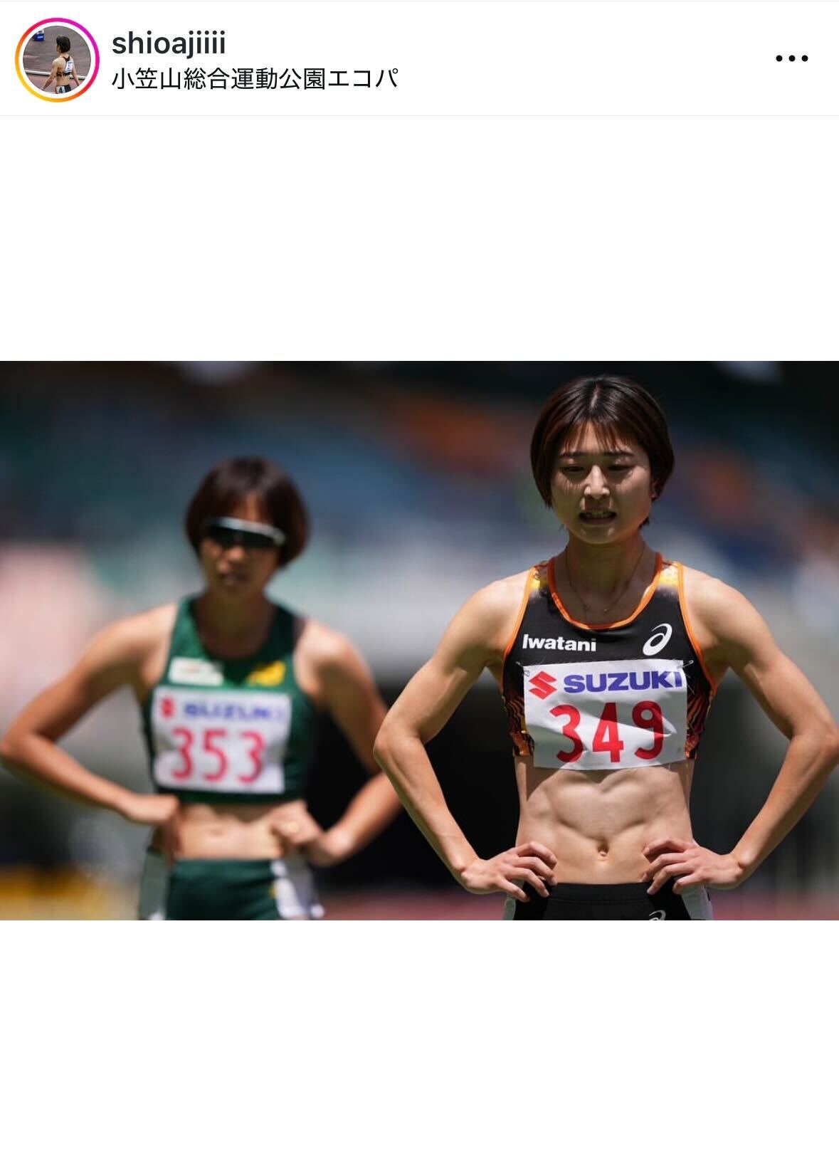 塩見綾乃のインスタグラムから