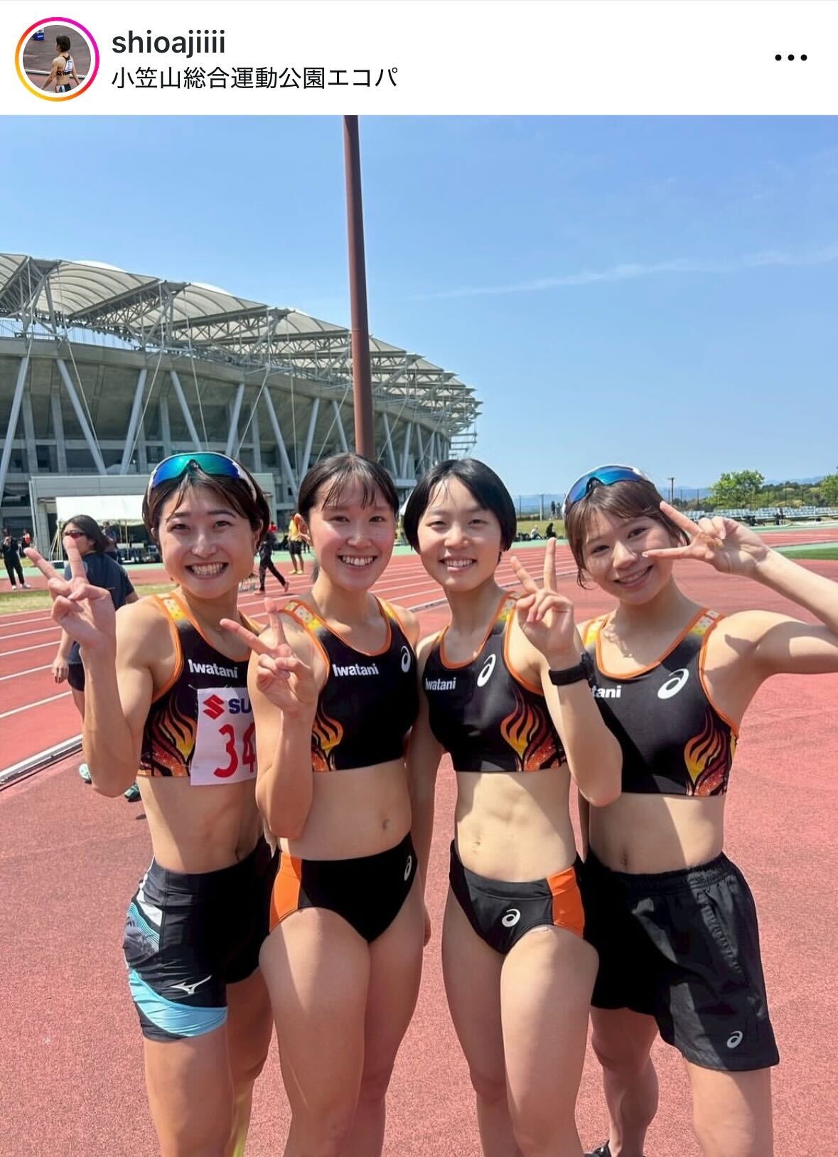 塩見綾乃のインスタグラムから