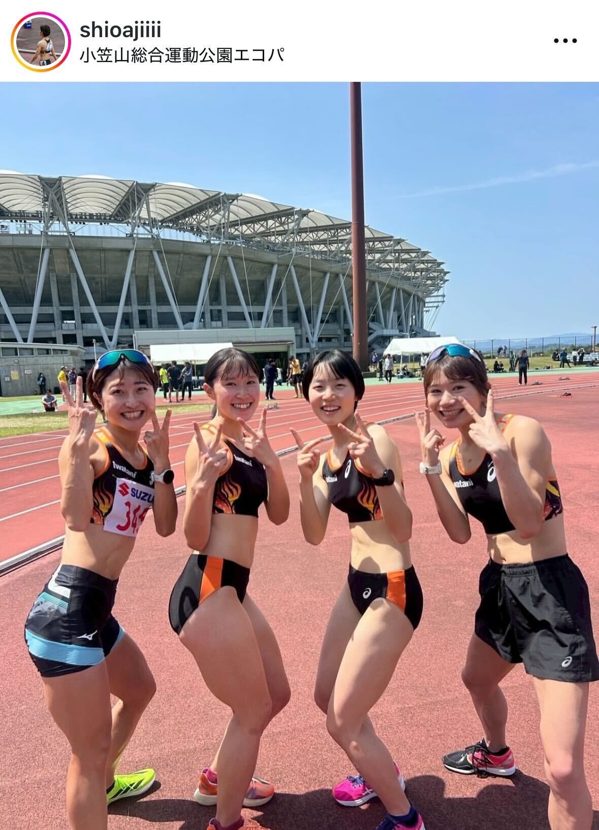 塩見綾乃のインスタグラムから