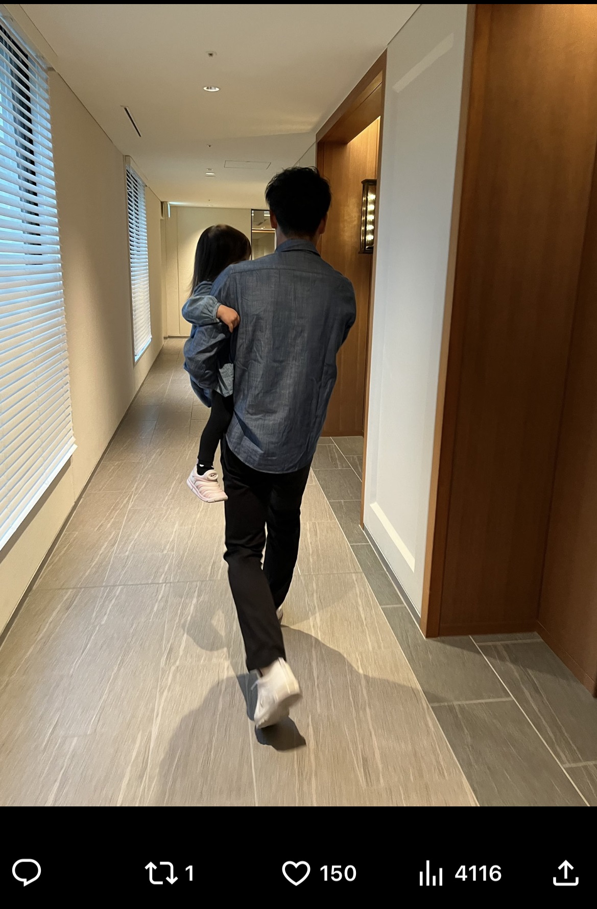 西山雄介のXから