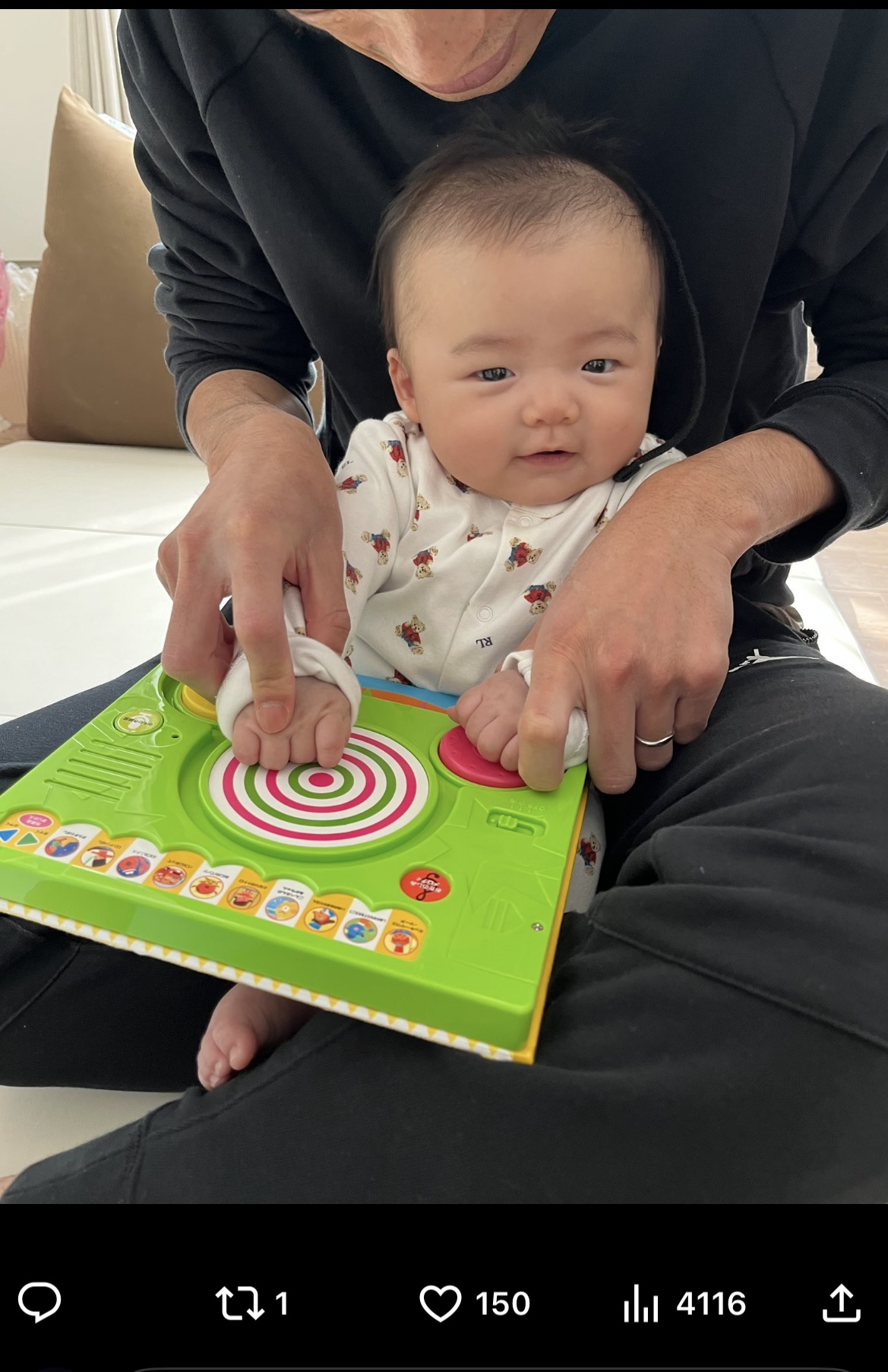 西山雄介のXから