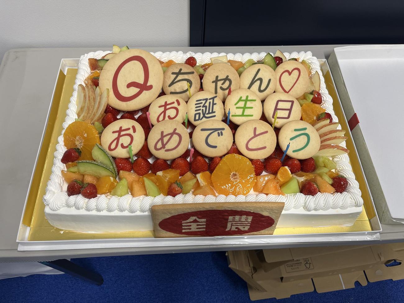 高橋尚子さんのXから