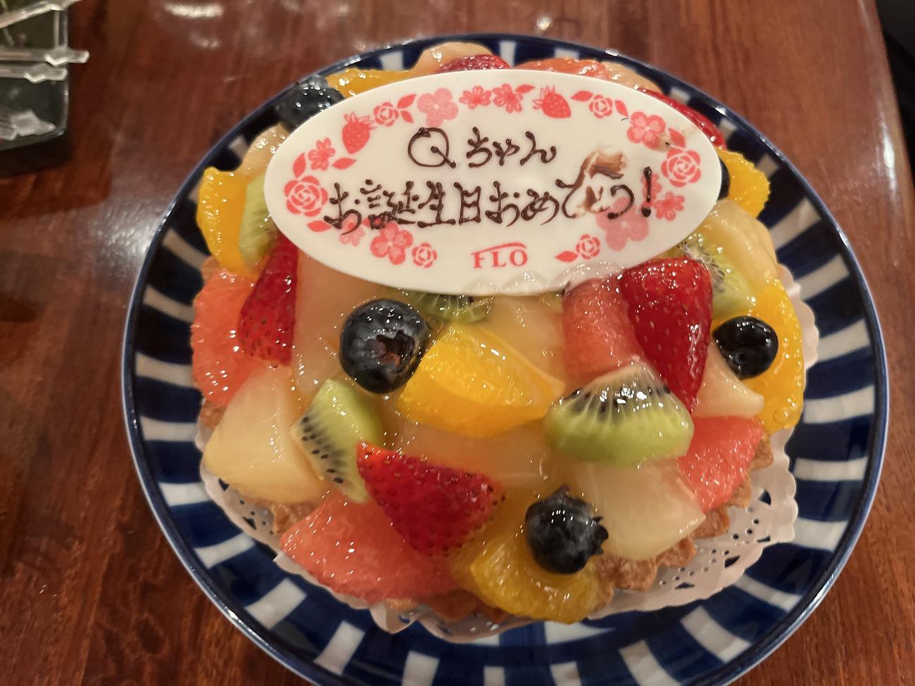 高橋尚子さんのXから