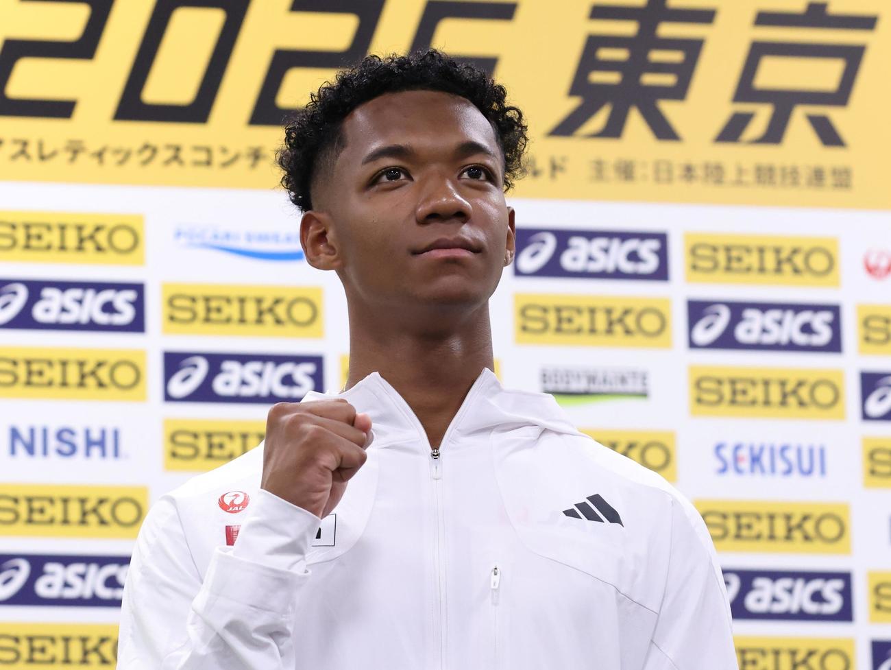 陸上セイコー・ゴールデングランプリの前日会見に出席した村竹（日本陸連提供）