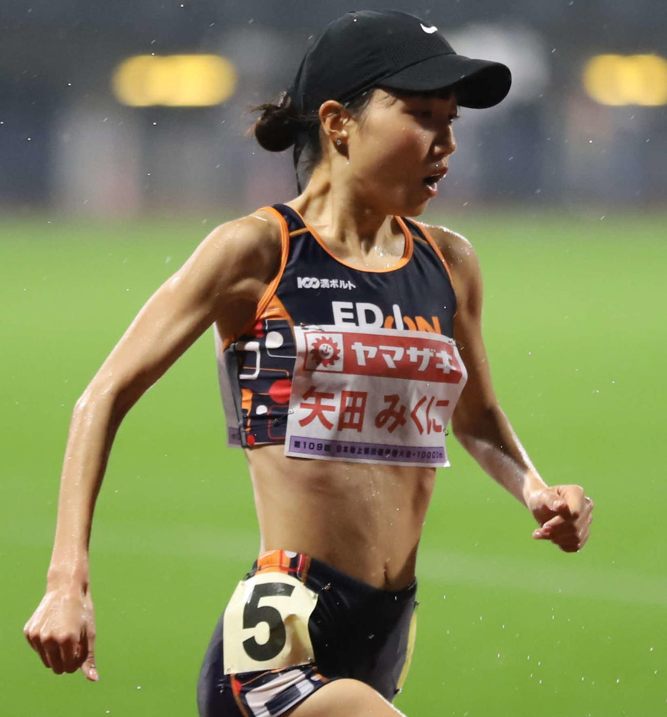 陸上女子の矢田みくに（2025年4月撮影）