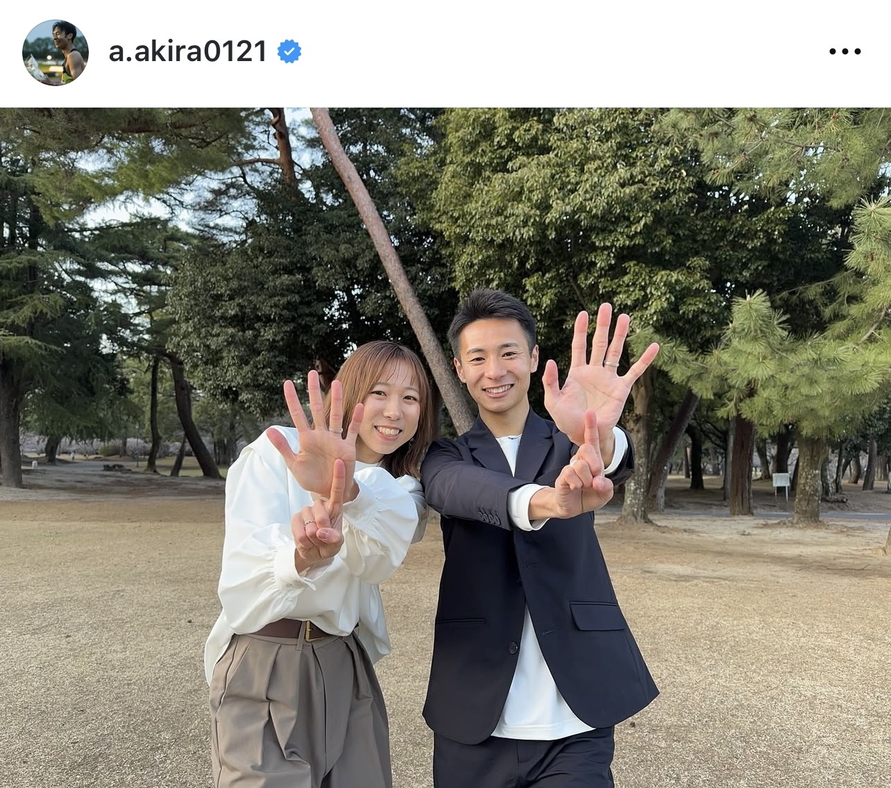 赤崎暁のインスタグラムから