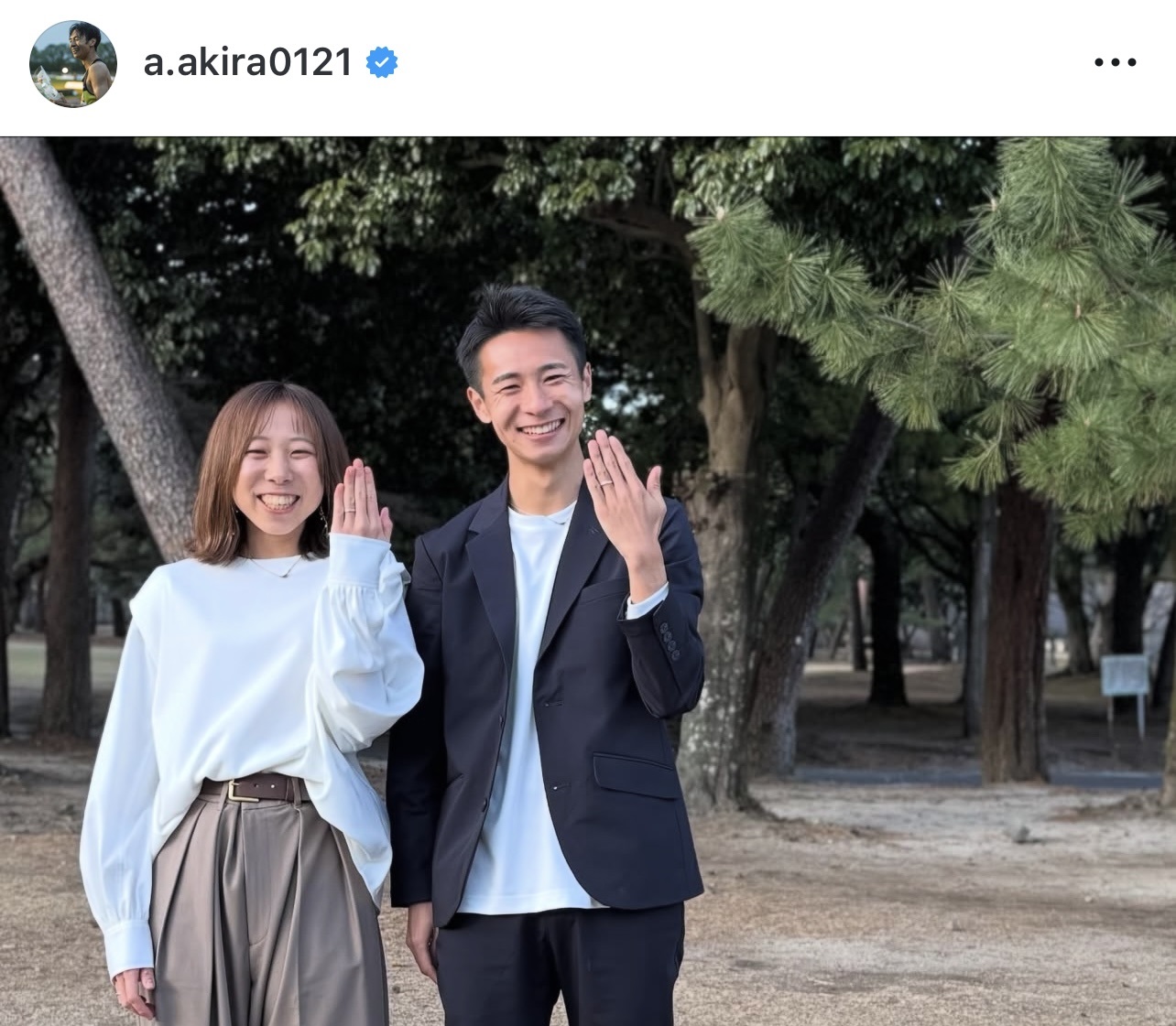 赤崎暁のインスタグラムから