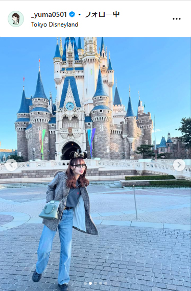 山本有真のインスタグラムから