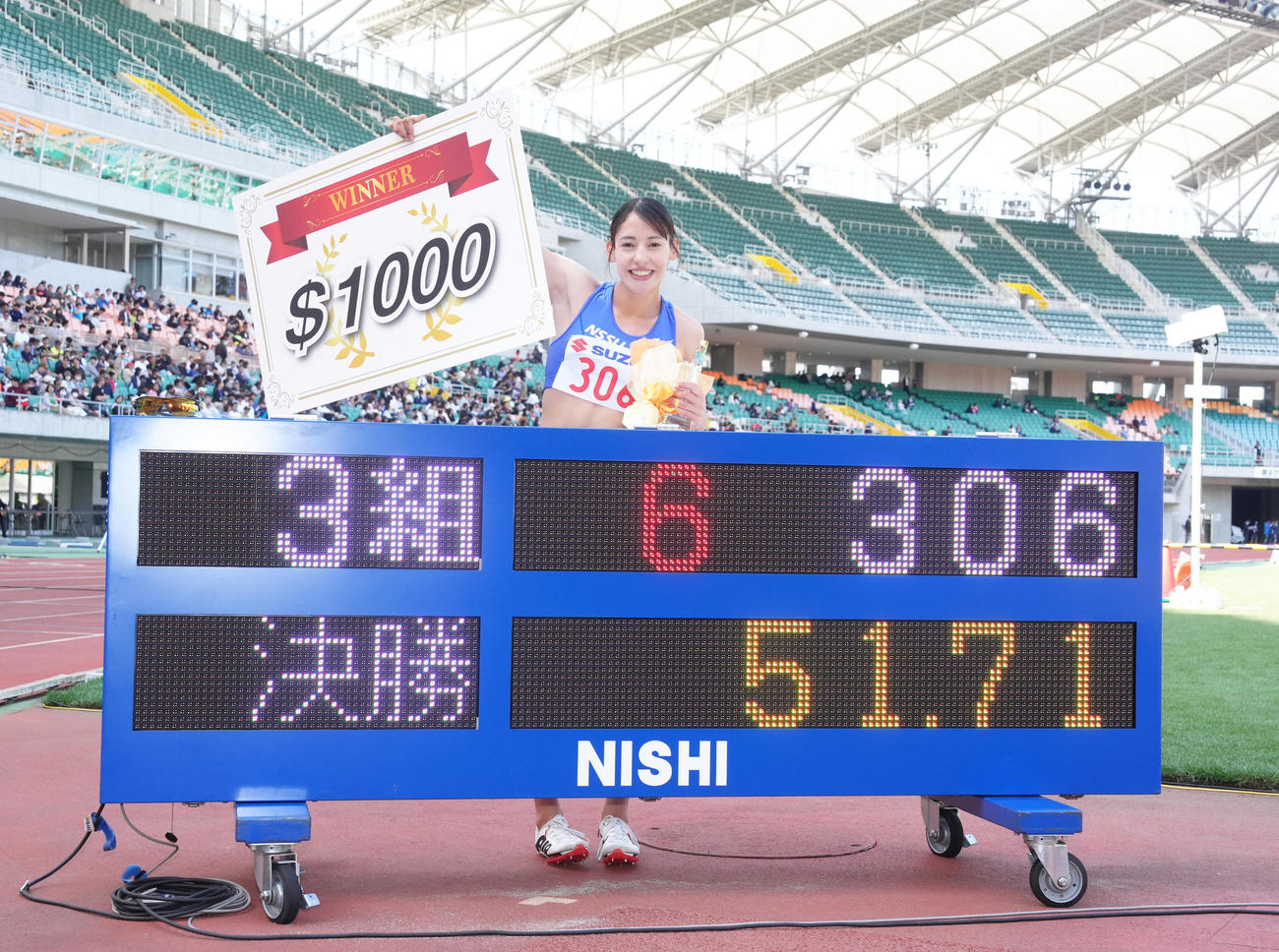 静岡国際で女子400メートル決勝を51秒71で優勝したフロレス・アリエ＝2025年5月3日