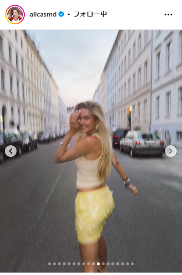 アリカ・シュミットのインスタグラムから