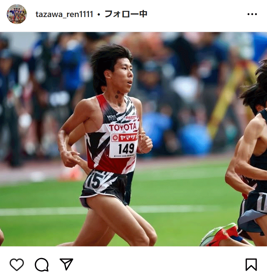 田澤廉のインスタグラムから