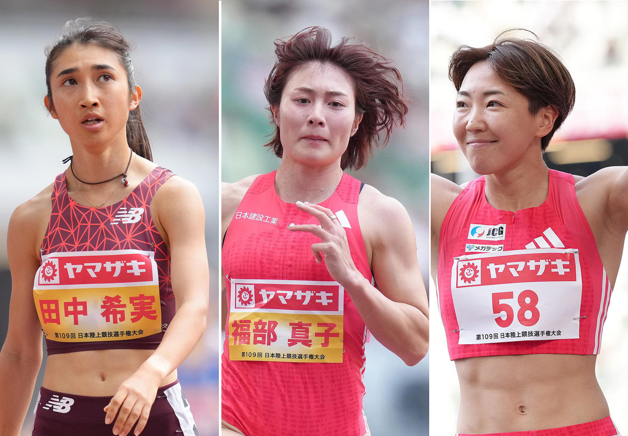 田中希実、福部真子、寺田明日香