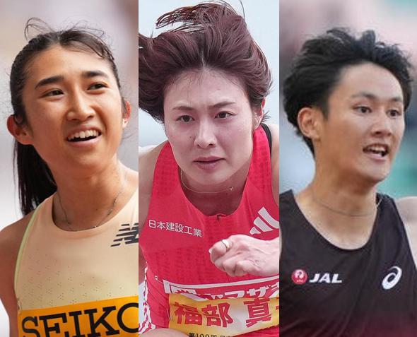 陸上日本選手権に出場する左から田中希実、福部真子、鵜澤飛羽