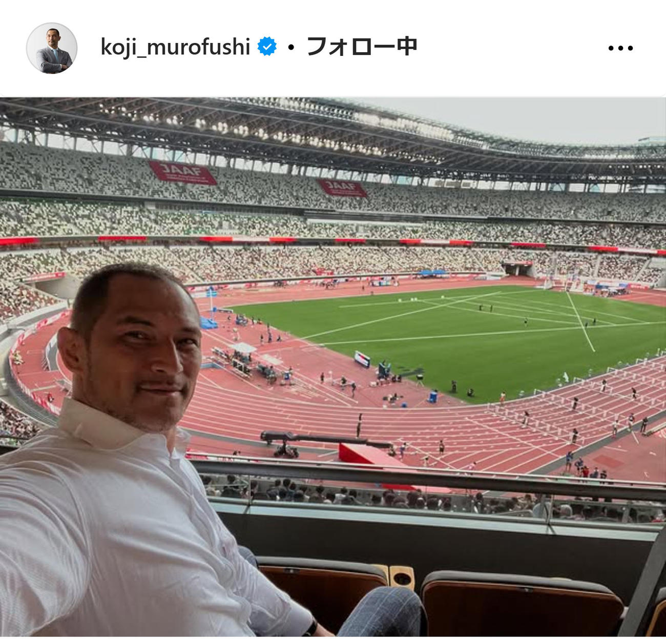 室伏広治長官のインスタグラムから