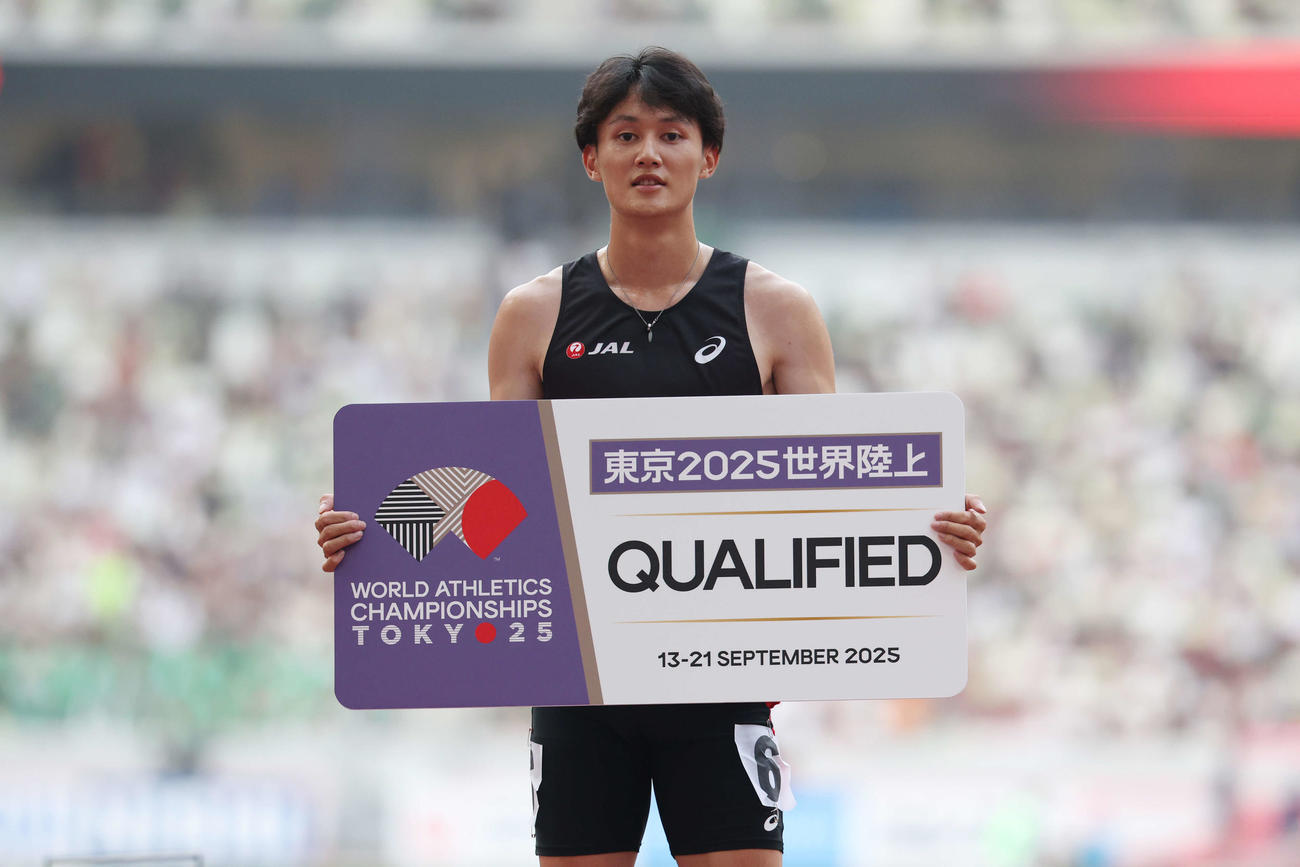 男子200メートル決勝　世界選手権代表内定を決めた鵜沢（撮影・宮地輝）