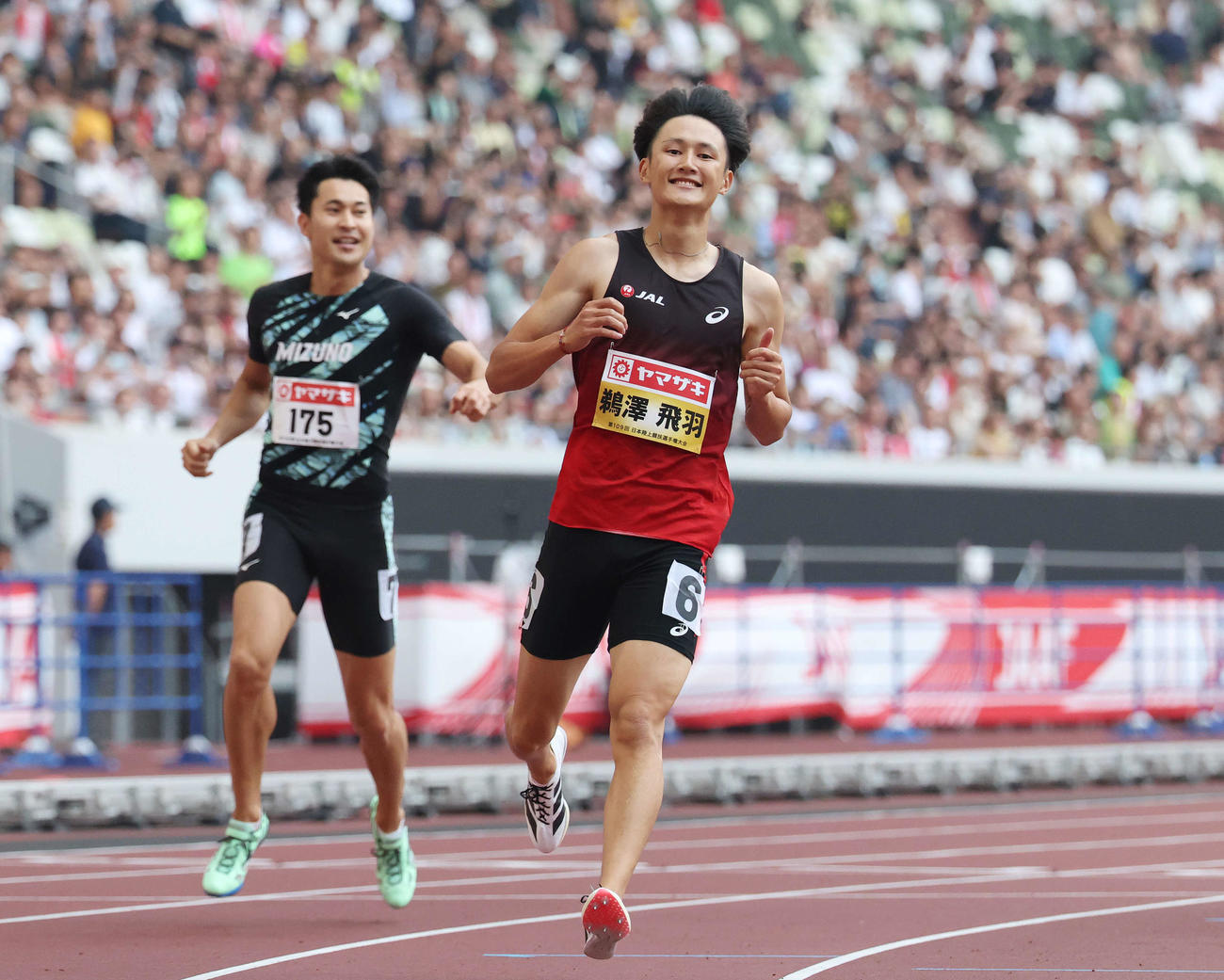 男子200メートル決勝　優勝した鵜沢（撮影・宮地輝）