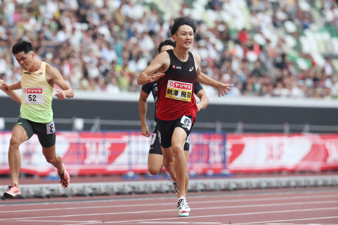 男子200メートル決勝　優勝した鵜沢（撮影・宮地輝）