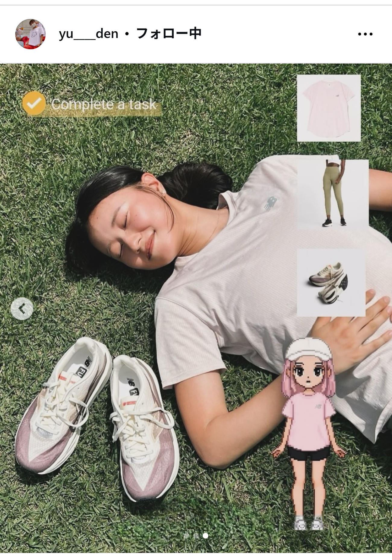 「この色がかわいいんよ！！！ってことだけが伝えたい」と投稿した田中佑美（インスタグラムから）