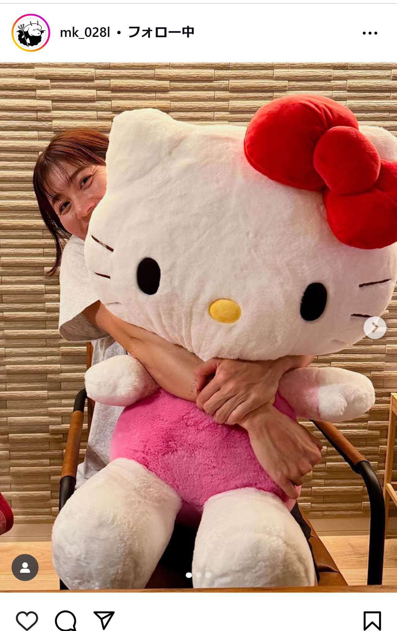福部真子のインスタグラムから