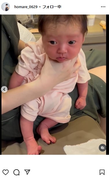 森田歩希のインスタグラムから