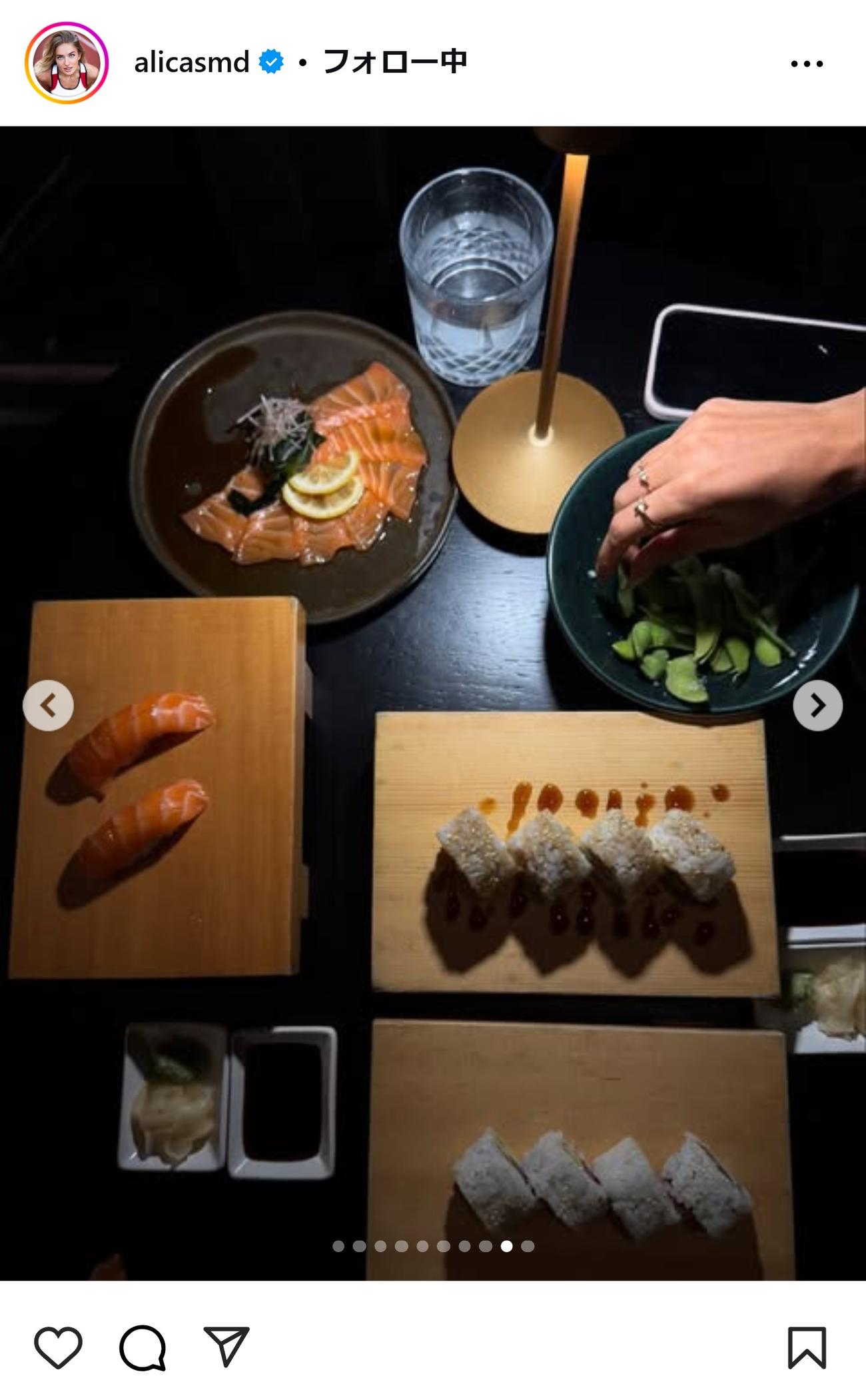 アリカ・シュミットのインスタグラムから