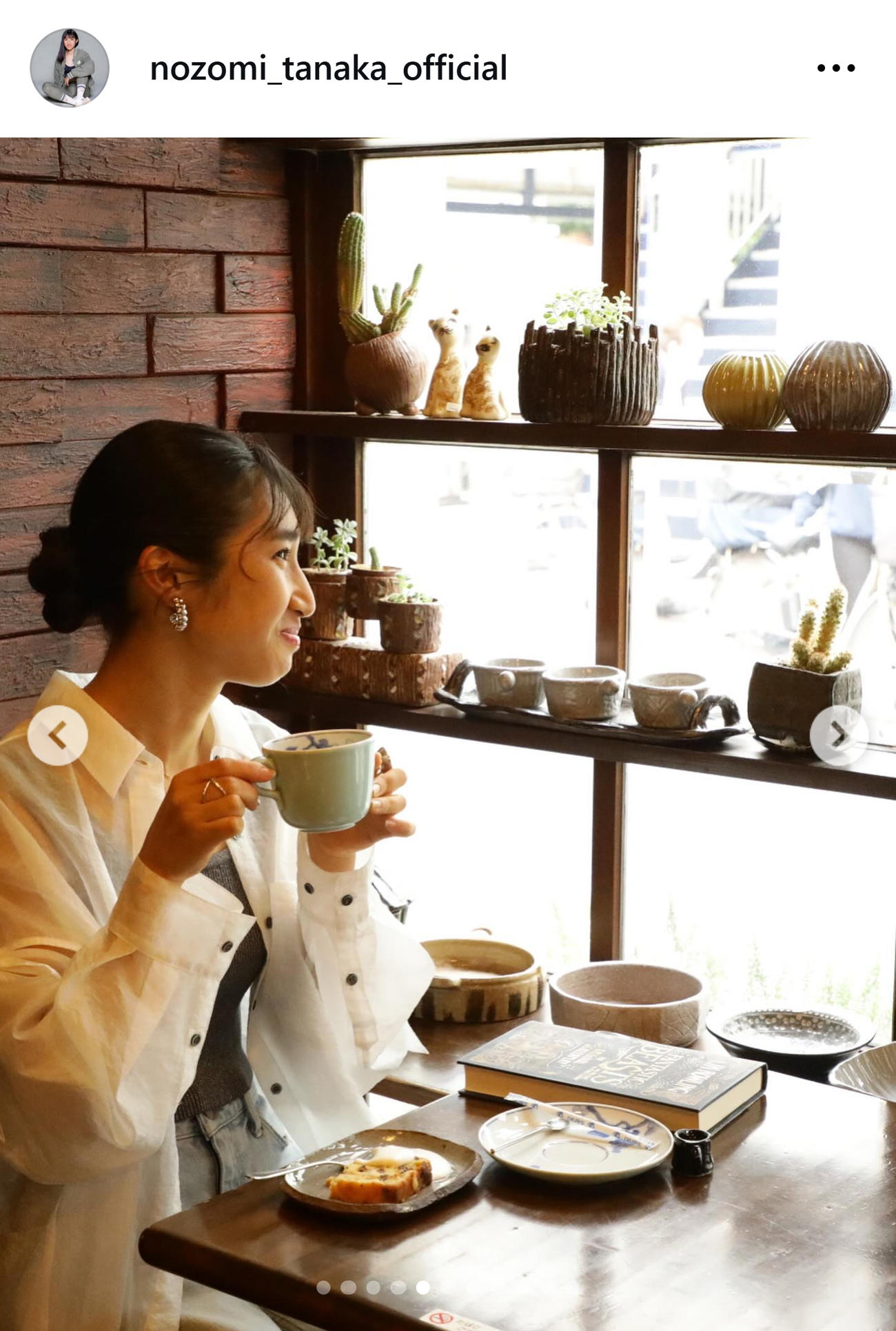 田中希実のインスタグラムから