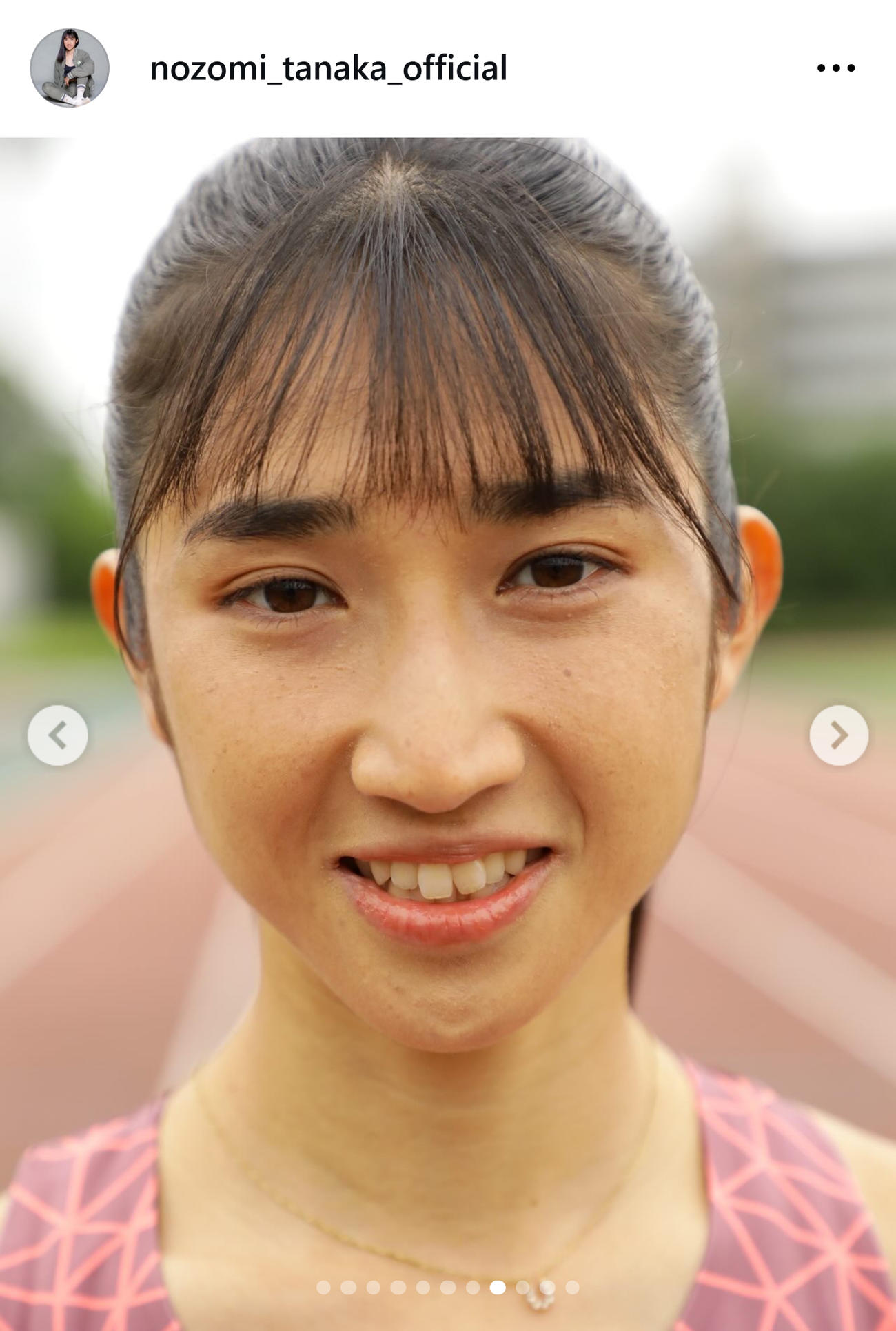 田中希実のインスタグラムから