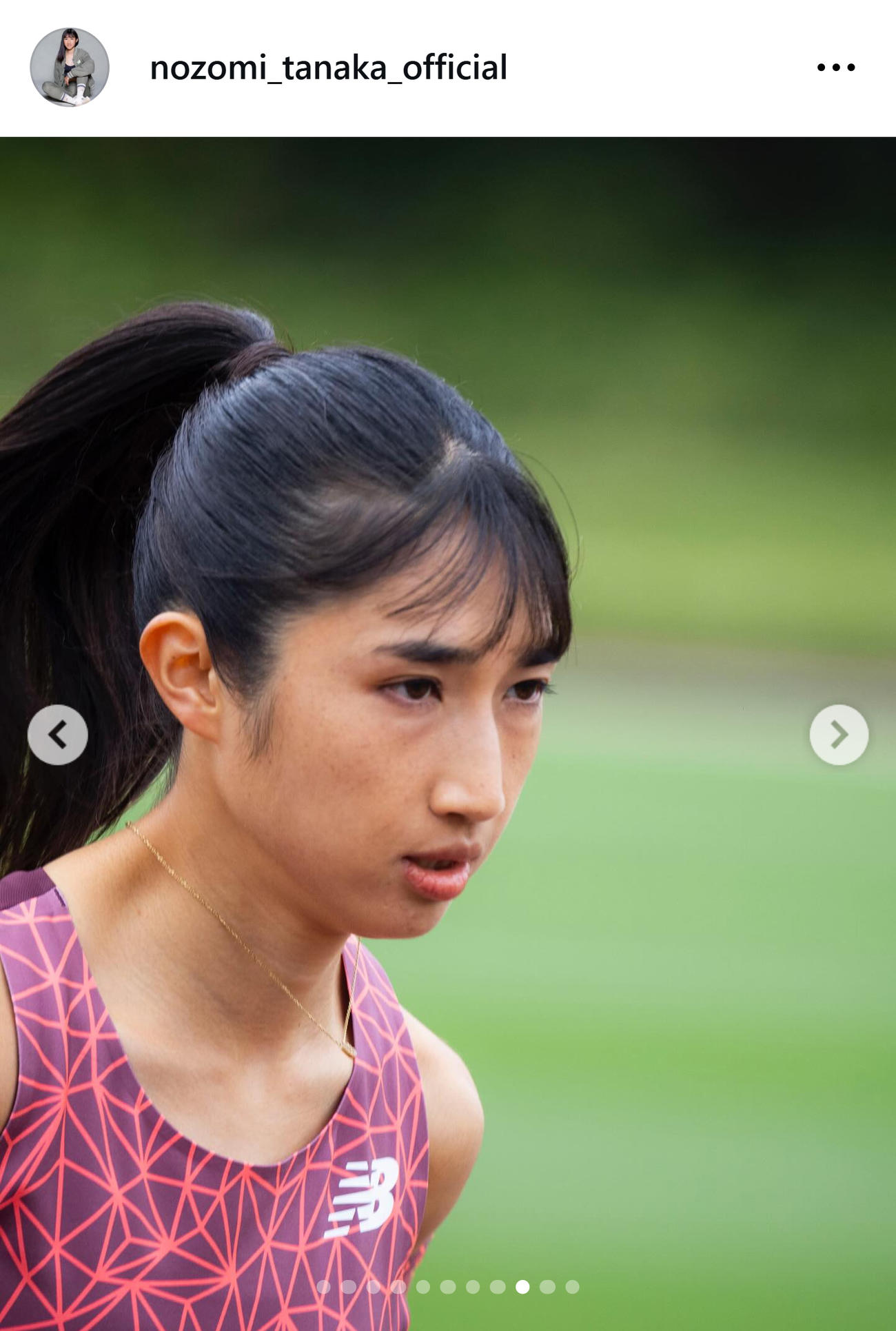 田中希実のインスタグラムから