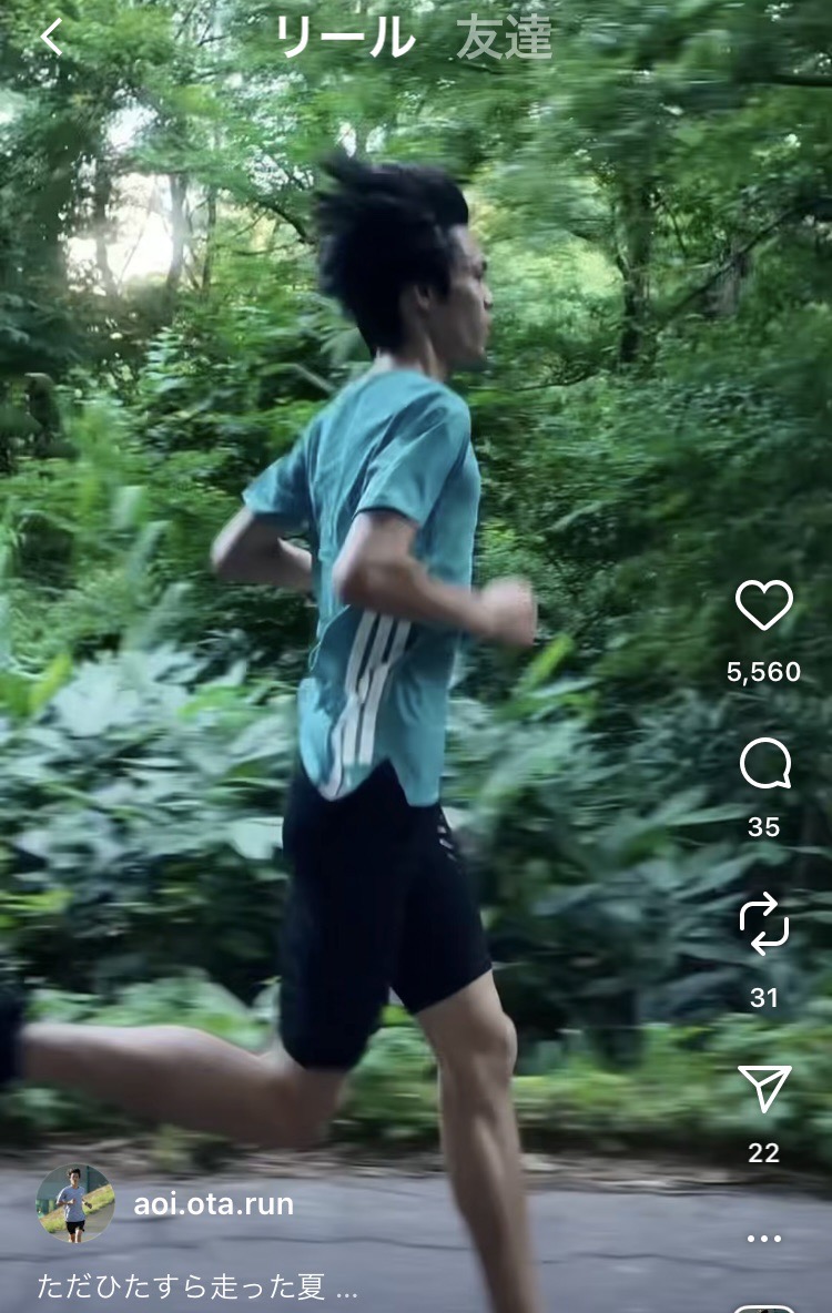 インスタグラムで走り込みの様子を投稿した太田蒼生（画像はスクリーンショット）