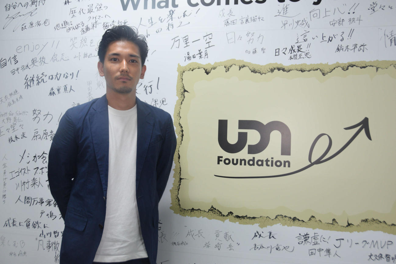 サニブラウンと橋岡を担当するUDN SPORTSの井上雄太マネジャー